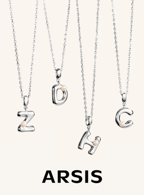 【明星同款】ARSIS纯银字母吊坠项链轻奢银饰锁骨链原创设计礼物