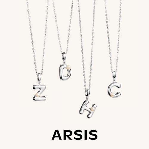 ARSIS纯银字母吊坠项链
