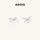 ARSIS流光光影微笑耳钉小众设计感轻奢独特百搭耳饰女新款