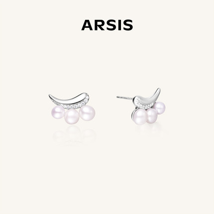 ARSIS流光光影微笑耳钉小众设计感轻奢独特百搭耳饰女新款
