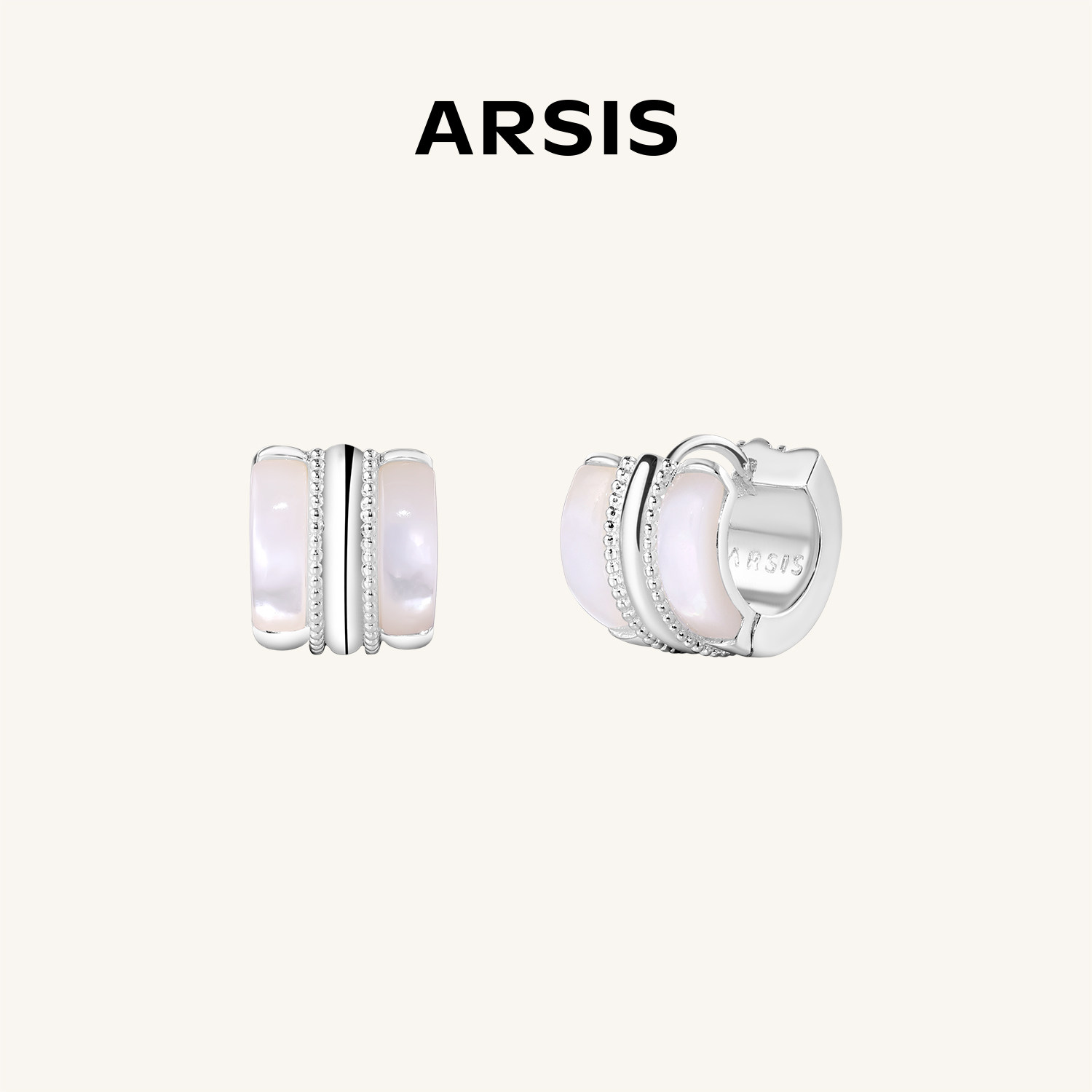 ARSIS流光珠光蝶贝耳圈白贝母耳钉高级感耳饰气质耳环清仓款