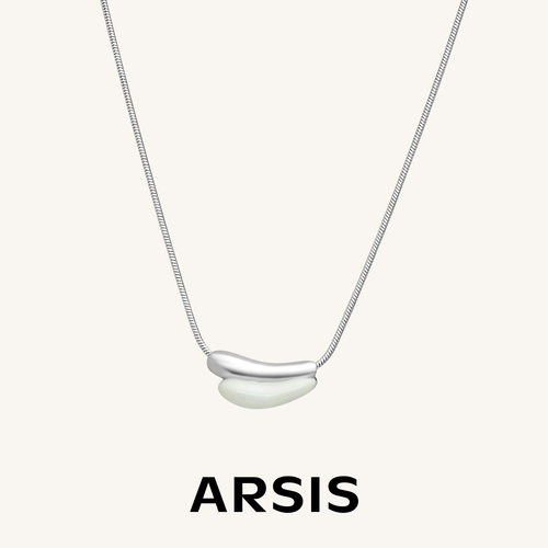 ARSIS流光云朵锁骨链小众设计
