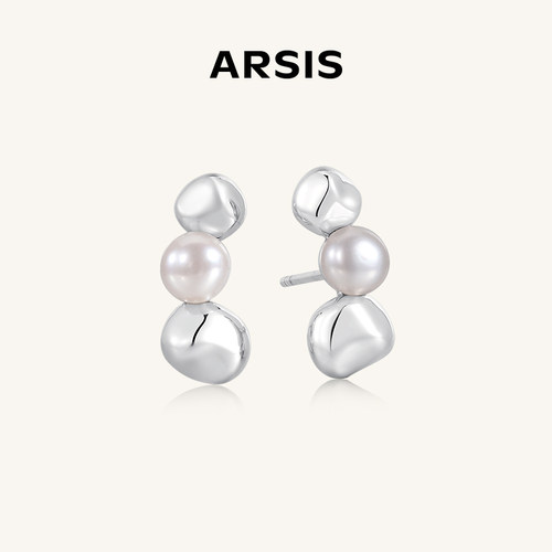 ARSIS流光相思豆耳排轻奢