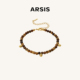 ARSIS印记系列元 新款 宝纳财手链虎眼石手串秋冬美拉德手饰