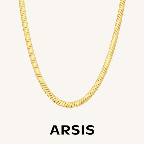 ARSIS自由搭配宽蛇骨项链高级