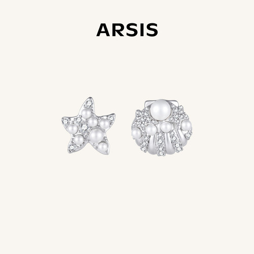 ARSIS曦海海星贝语耳钉原创设计