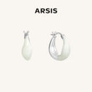 ARSIS流光云朵两戴耳环轻奢小众饰品原创设计耳钉百搭珐琅耳饰