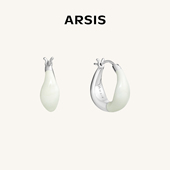 ARSIS流光云朵两戴耳环轻奢小众饰品原创设计耳钉百搭珐琅耳饰