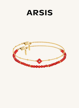【新款】ARSIS幸运符号鸿运四叶草手链红色手串手饰礼物原创设计