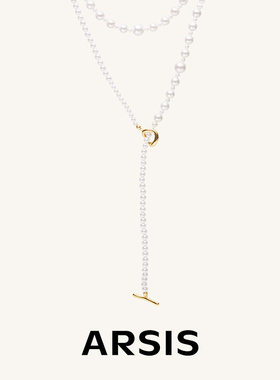 ARSIS纯真年代复古OT扣长项链