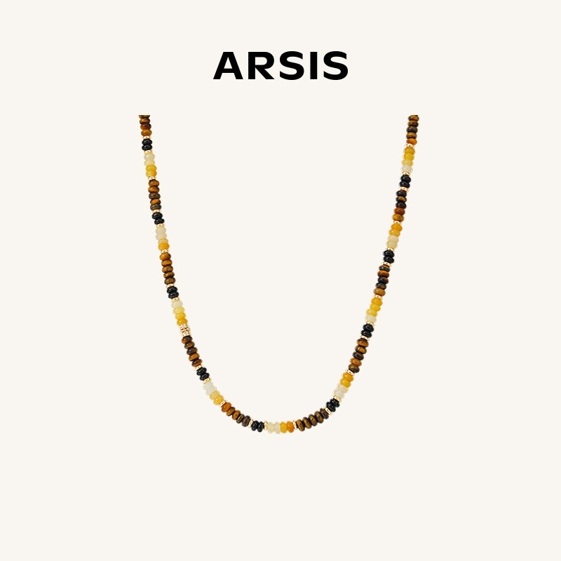 ARSIS秘密花园虎眼财运串珠项链百搭秋日美拉德穿搭女锁骨链新款