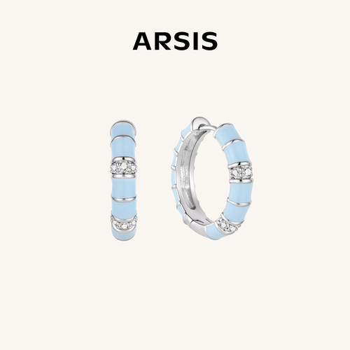 ARSIS曦海多巴胺海浪耳环新款