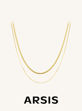 【明星同款】ARSIS双层蛇骨链项链小众设计简约锁骨链百搭叠链女