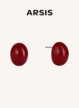 【新款】ARSIS流光云雾豆豆耳钉红色珐琅耳饰轻奢高级感耳环礼物