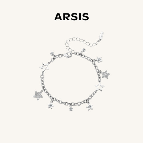 ARSIS印记星空锆石手链生日礼物