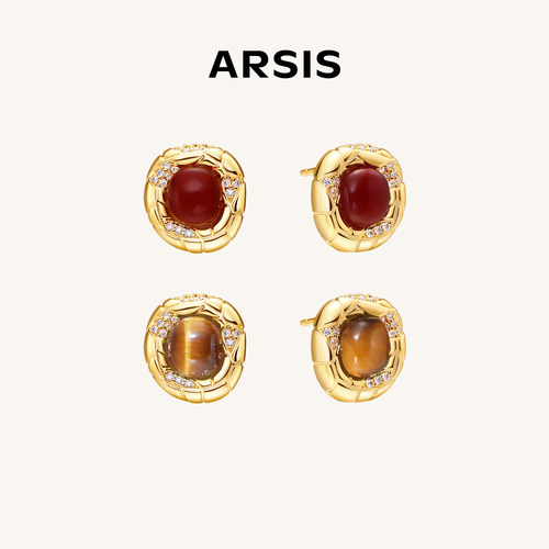 ARSIS蛇纹耳钉原创设计S925银
