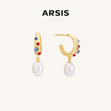 【明星同款】ARSIS纯真年代油画复古耳钉小众巴洛克珍珠耳饰耳环
