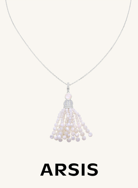 ARSIS复古流苏法式毛衣链女款