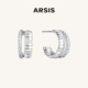 ARSIS自由搭配系列双层蛇骨耳钉设计款 明星同款 耳环复古耳饰