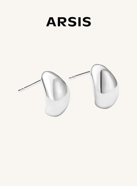 ARSIS自由搭配潺流小豆豆耳钉百搭爆款简约精致感小众设计银耳饰