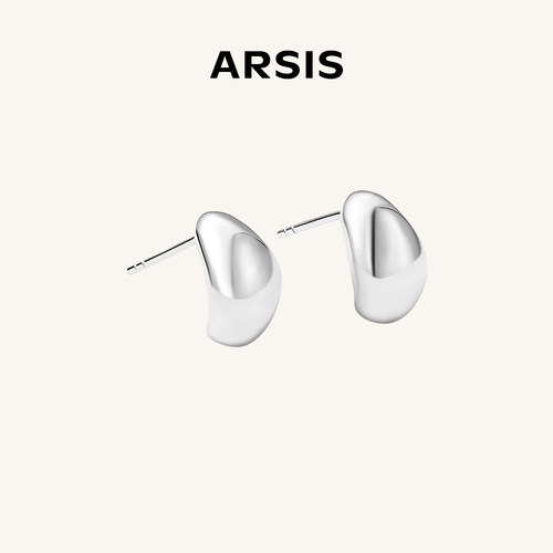 ARSIS流光潺流小豆豆耳钉简约