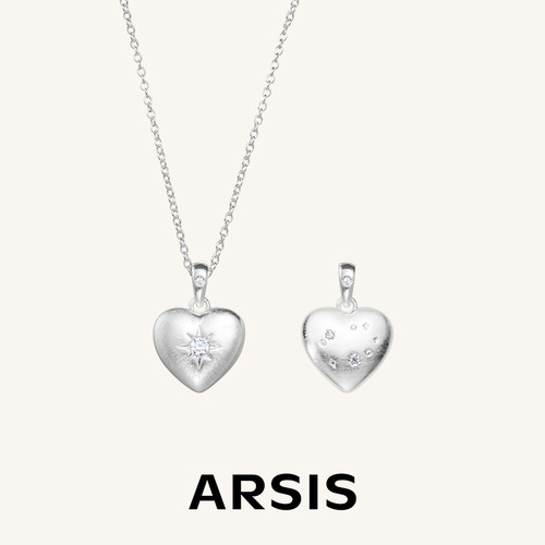 ARSIS丝光爱心双面项链