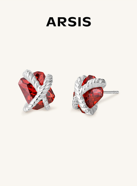 【明星同款】ARSIS纯真年代方糖耳钉轻奢耳环耳饰礼物轻奢百搭