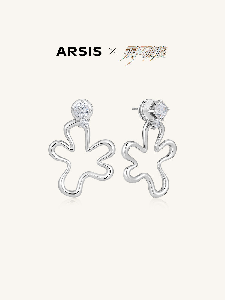 [CHENG FENG PO LANG 공동 브랜드] ARSIS FANQI 꽃 그림자 귀걸이 투웨어 심플 틈새 귀걸이 여성을 위한 절묘한 귀걸이