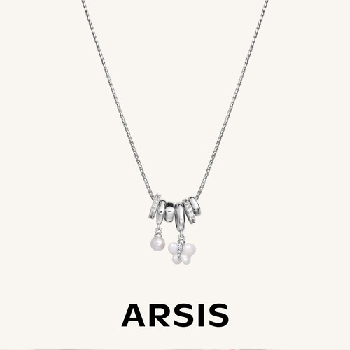 ARSIS幸运符号蝴蝶轻奢颈链