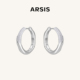 新款 ARSIS流光水滴耳圈耳钉小众高级感素圈耳饰原创设计耳环