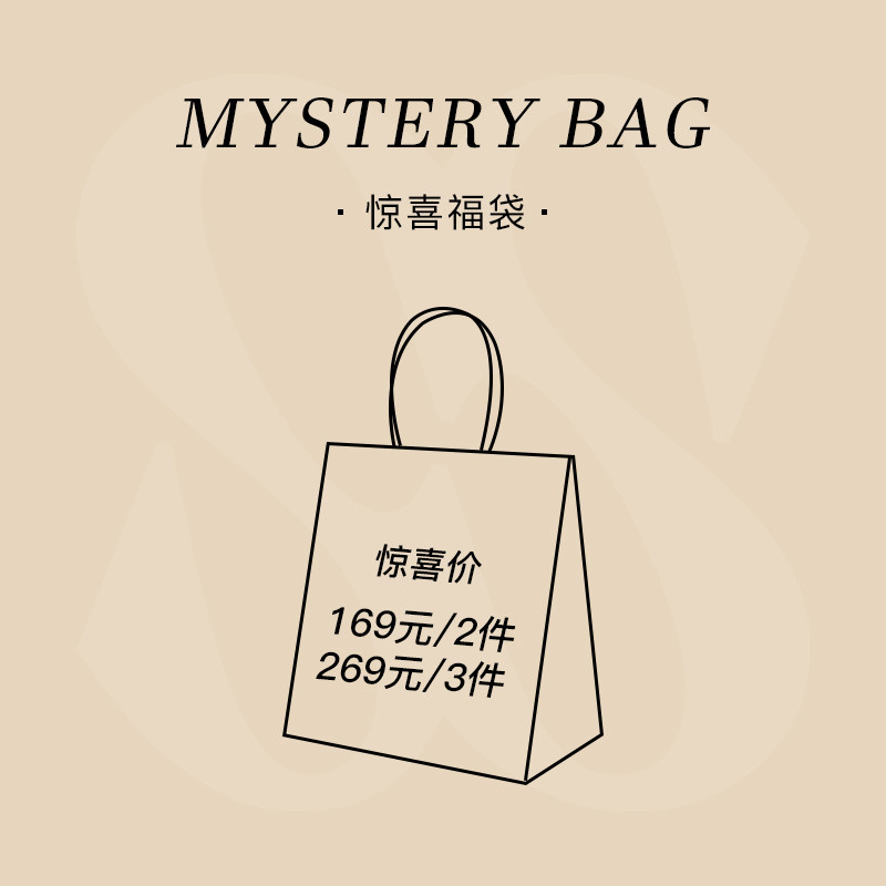 ����ϲ������ARSIS��ֵ��ϲ��Ʒ���� 318Ԫ��2��(��159Ԫ/��)