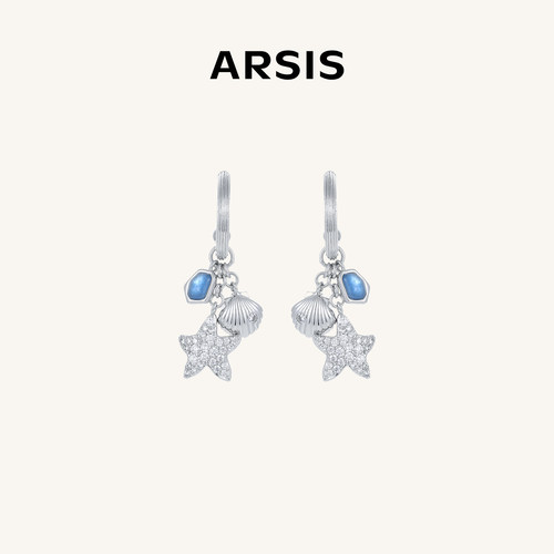 ARSIS曦海海星耳钉多巴胺新款