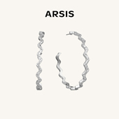 明星同款 ARSIS波光耳圈气质耳环轻奢高级大圆圈耳饰耳钉女
