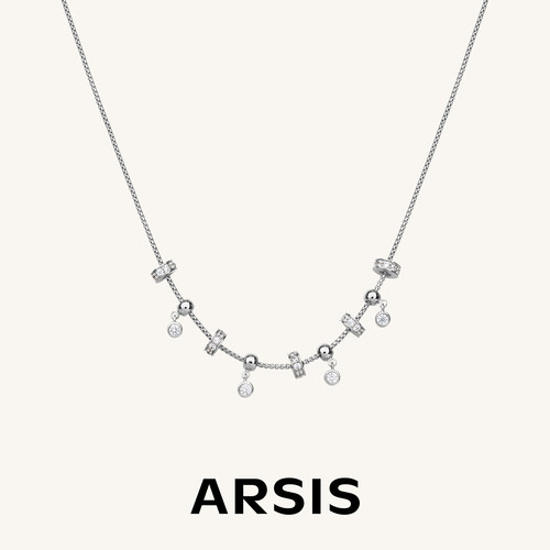 ARSIS自由搭配循光满天星锁骨链