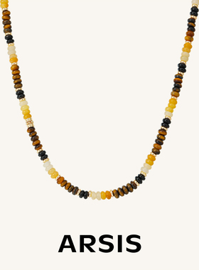 【再见爱人同款】ARSIS虎眼石财运串珠项链百搭美拉德轻奢毛衣链
