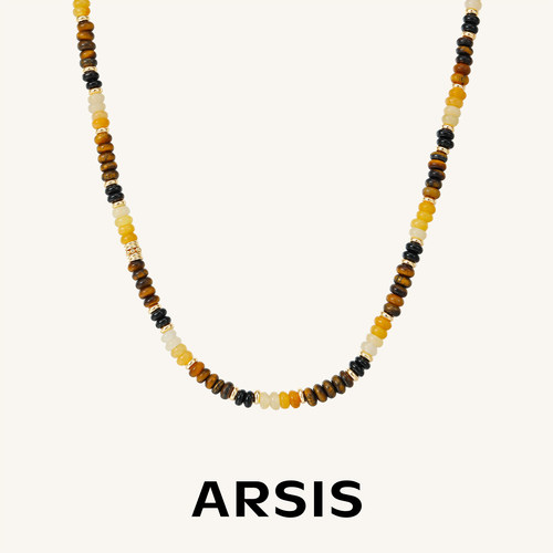 【再见爱人同款】ARSIS项链