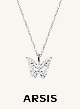 【周柯宇同款】ARSIS银饰幸运符号漫舞蝴蝶项链锁骨链节日礼物
