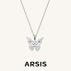 【周柯宇同款】ARSIS银饰幸运符号漫舞蝴蝶项链锁骨链情人节礼物