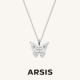 周柯宇同款 ARSIS银饰幸运符号漫舞蝴蝶项链锁骨链情人节礼物