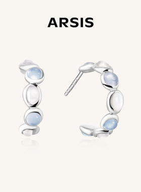 【明星同款】ARSIS曦海系列波光月影耳钉精致宝石简约百搭耳饰女