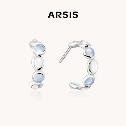 ARSIS流光波光月影耳钉