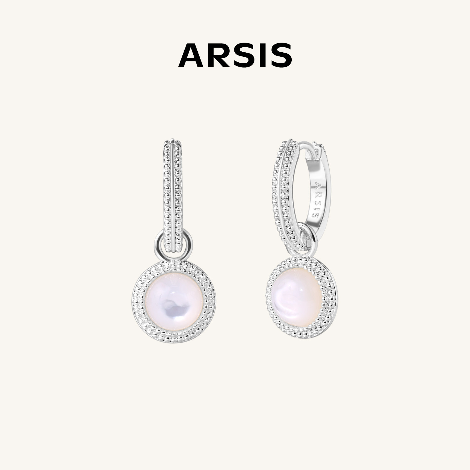 ARSIS流光珠光耳坠耳钉白贝母耳饰高级感精致耳环春夏清仓款