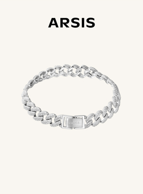 【许妍同款】ARSIS自由搭配古巴手链小众设计男女精致简约中性风