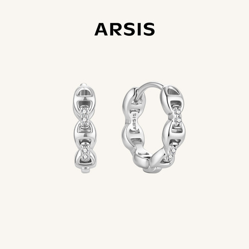 ARSIS自由搭配猪鼻耳扣耳环