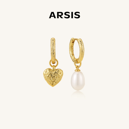 【明星同款】ARSIS珍爱耳扣精致感耳圈巴洛克珍珠小众设计耳环女