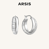 明星同款 ARSIS自由搭配蛇骨双层耳圈耳钉百搭轻奢耳饰银耳环