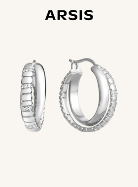 【明星同款】ARSIS自由搭配蛇骨双层耳圈耳钉百搭轻奢耳饰银耳环