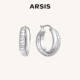 明星同款 ARSIS自由搭配蛇骨双层耳圈耳钉百搭轻奢耳饰银耳环