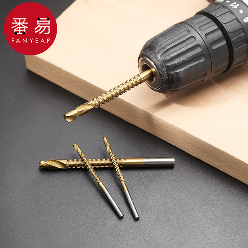 木工钻头A1pq801-木头开孔器电钻木板塑料打孔扩孔器拉槽锯齿