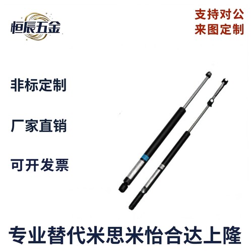 替FGSS22050/8913A/B/C/D